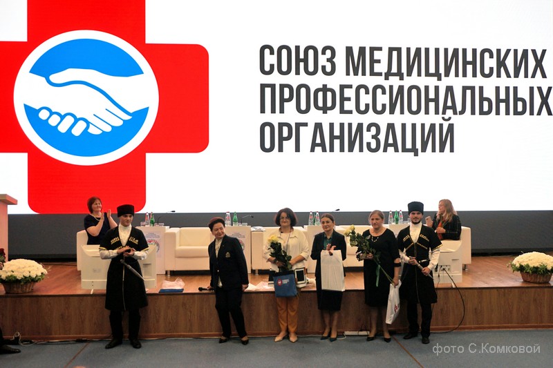 I Съезд ассоциации медицинских сестер республики Дагестан. Махачкала-2022